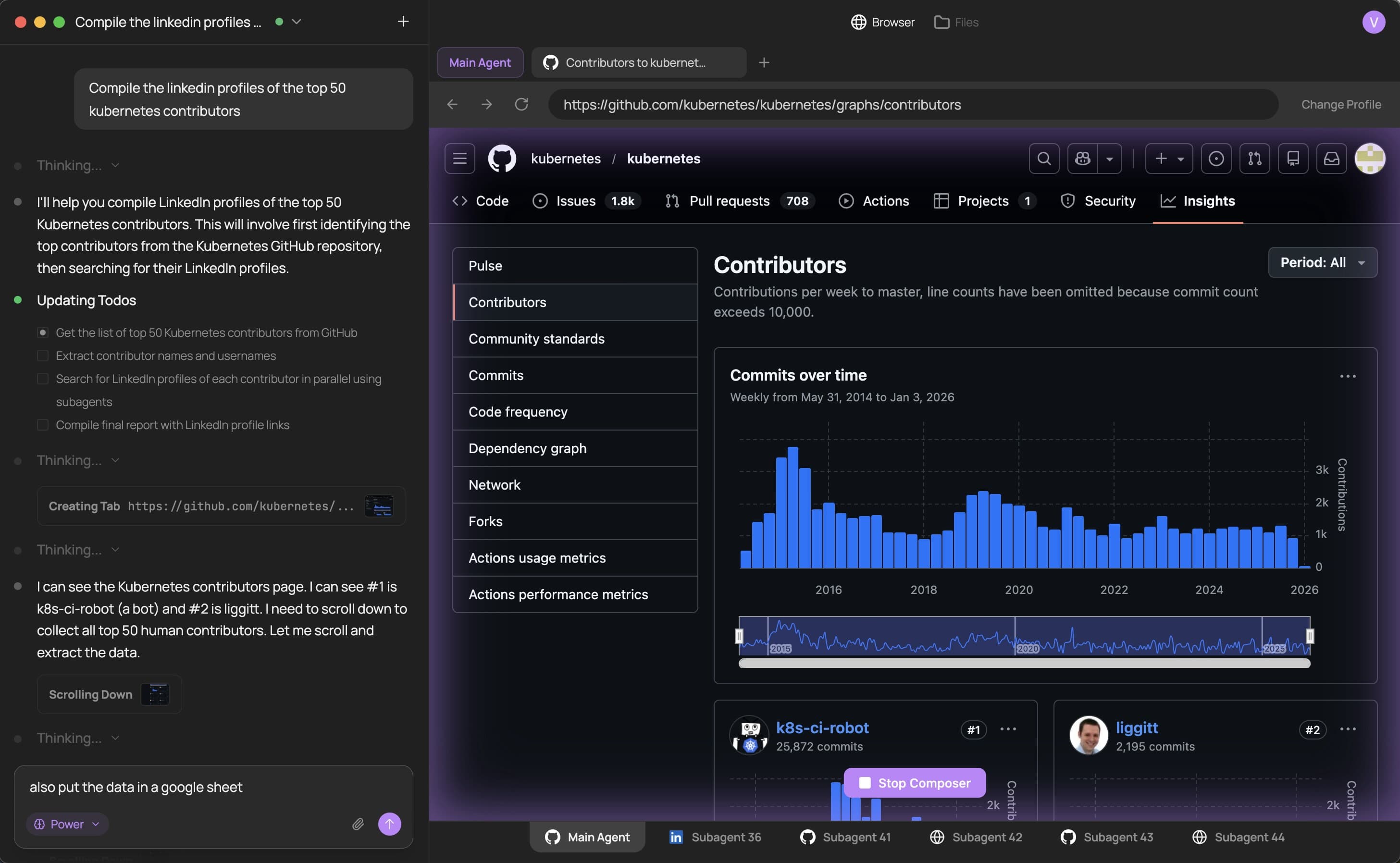 Polar product screenshot